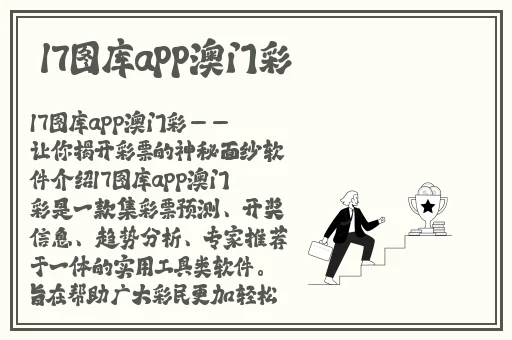 开心五深爱五婷婷