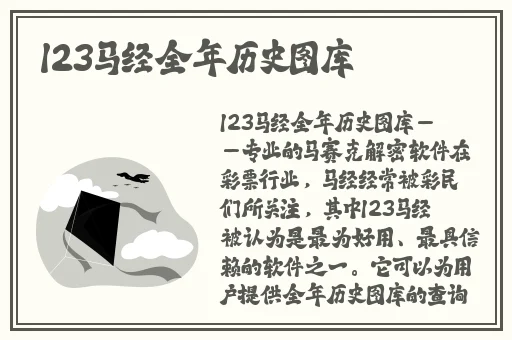 双人床上打扑克又痛又叫