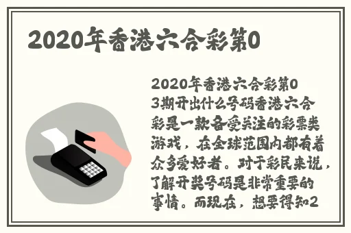 亚洲1卡二卡三卡四2021老狼