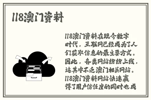 影视先锋男人无码在线