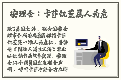 新事物2016意大利满天星系列
