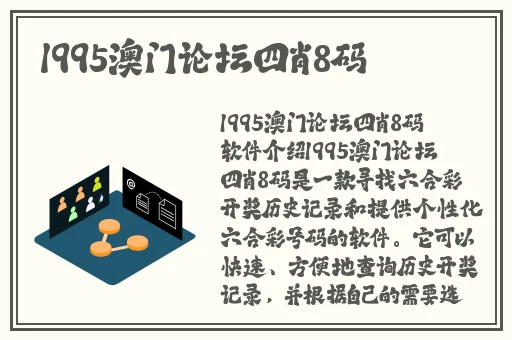 热心朝阳群众51cgfun51