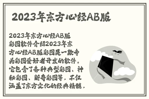 我和我的女儿