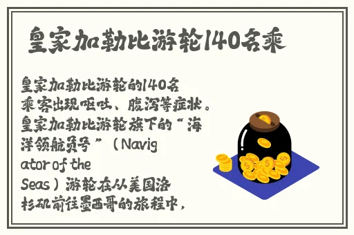 拔萝卜又叫黄9.1视频